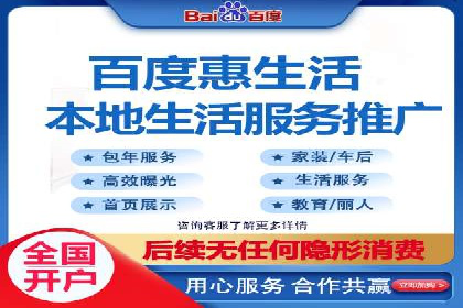 SEM托管代运营案例：优化用户体验策略